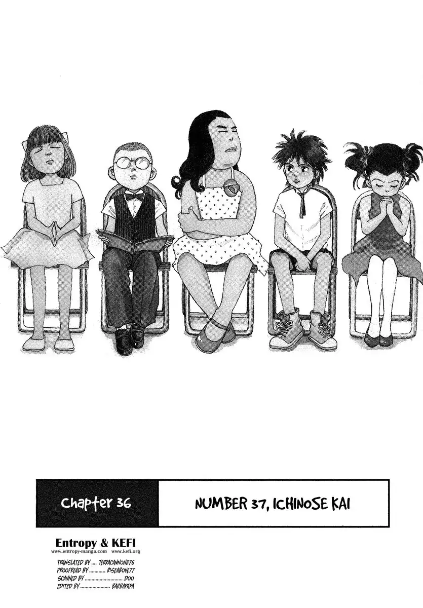 Piano no mori Chapter 36 1